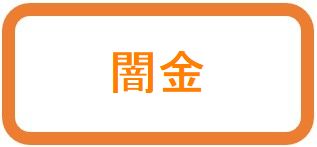 ŋ